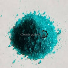 سولفات نیکل 